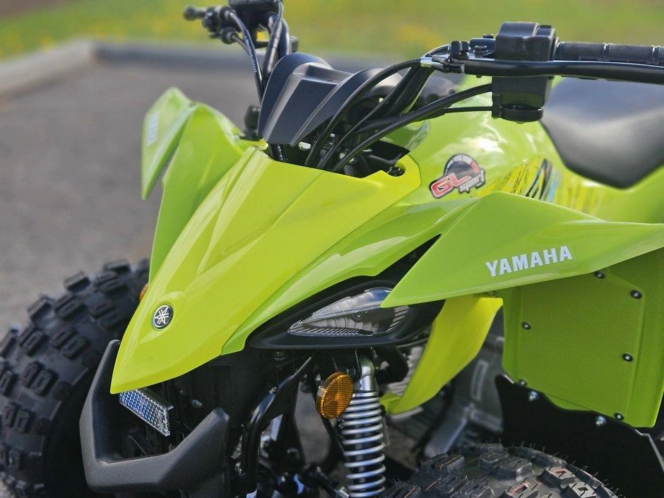 2026 Yamaha Yfz 50 Pour Jeunes alt
