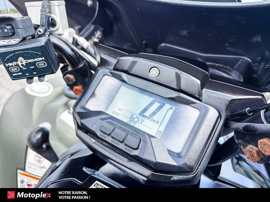 2021 Yamaha GRIZZLY 700 SE thumbnail 5