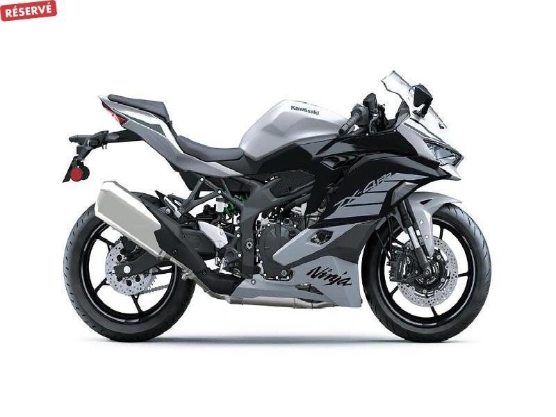 2025 Kawasaki Ninja Zx-4rr alt