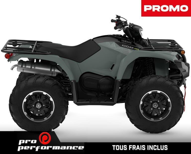 2026 Yamaha Kodiak 450 DAE XT-R