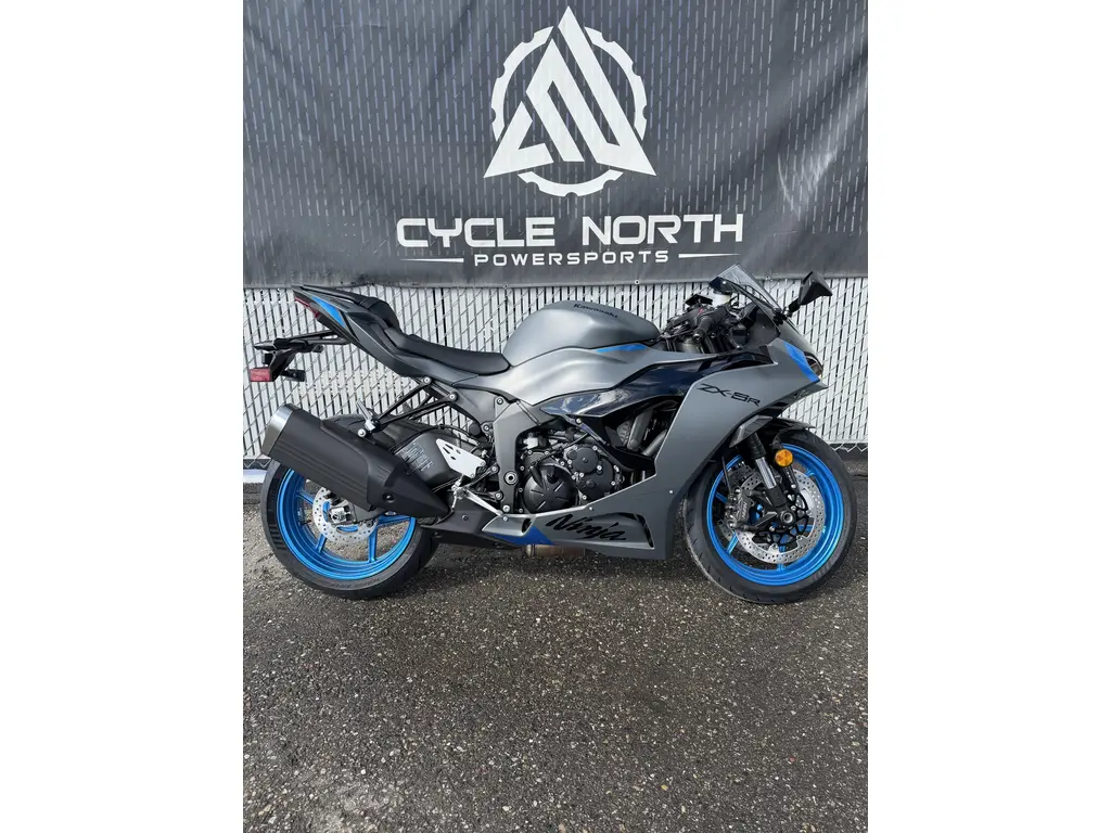 2026 Kawasaki Ninja ZX-6R 