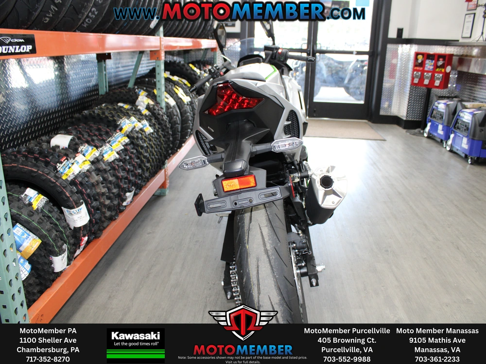 2024 Kawasaki Ninja® 7 Hybrid Abs alt