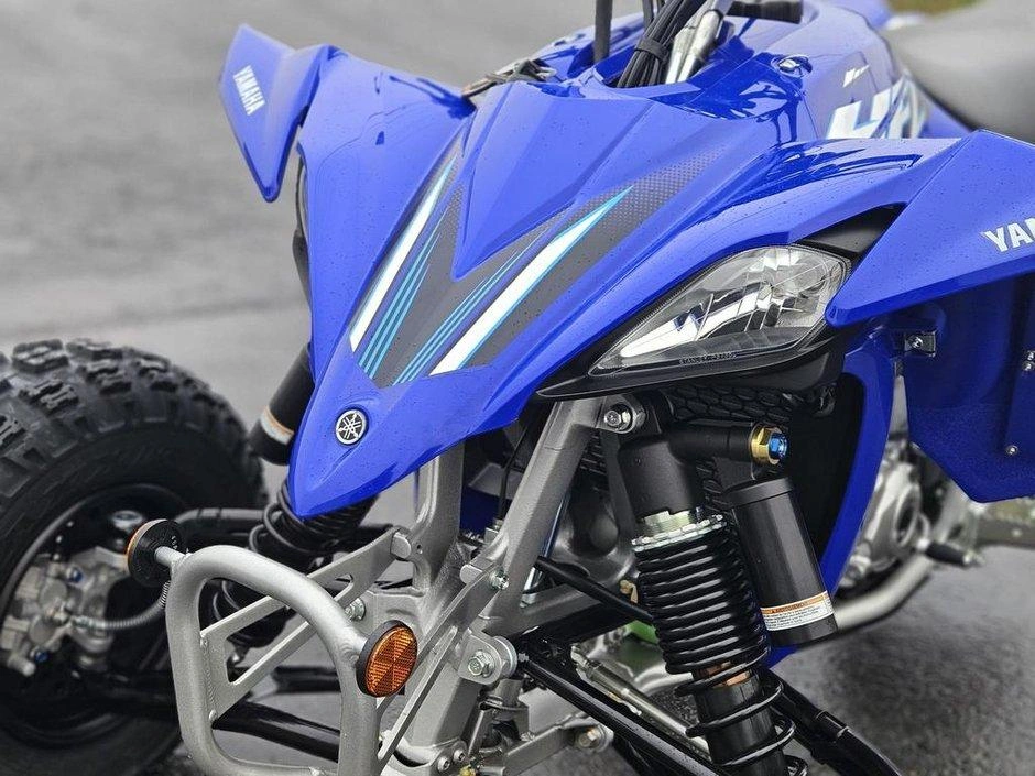 2026 Yamaha Yfz450r alt
