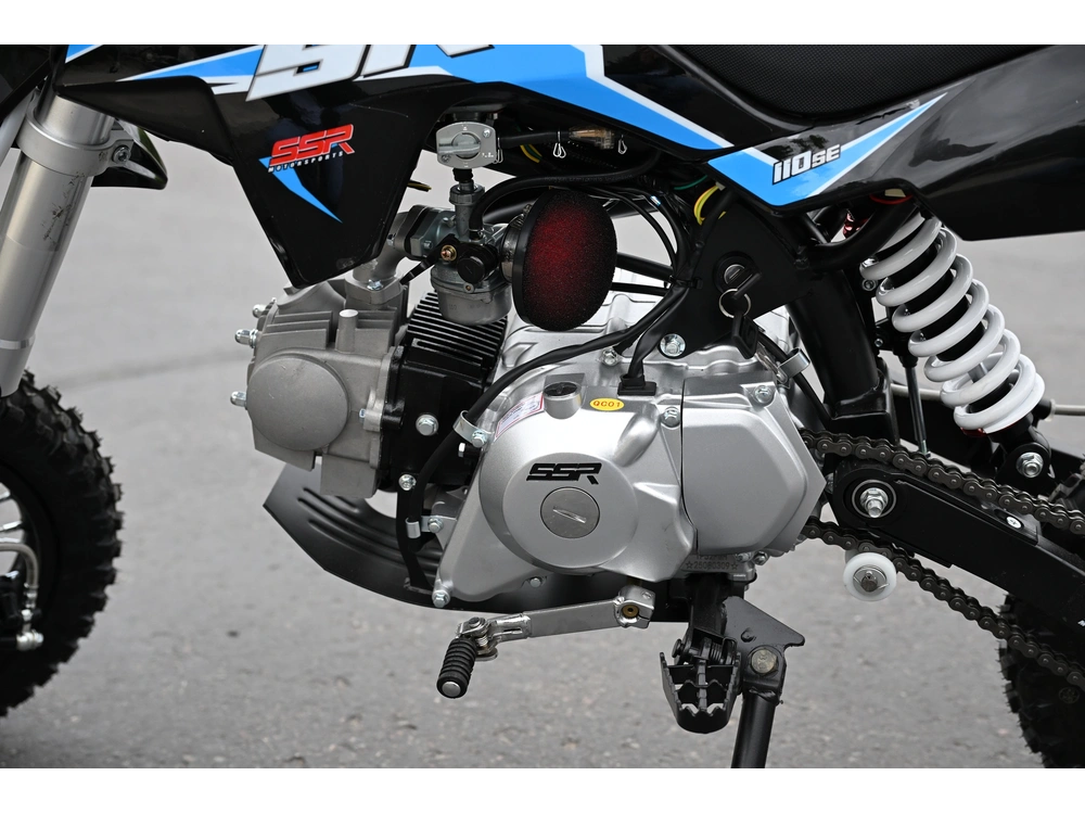 2025 Ssr Motorsports Sr110se alt