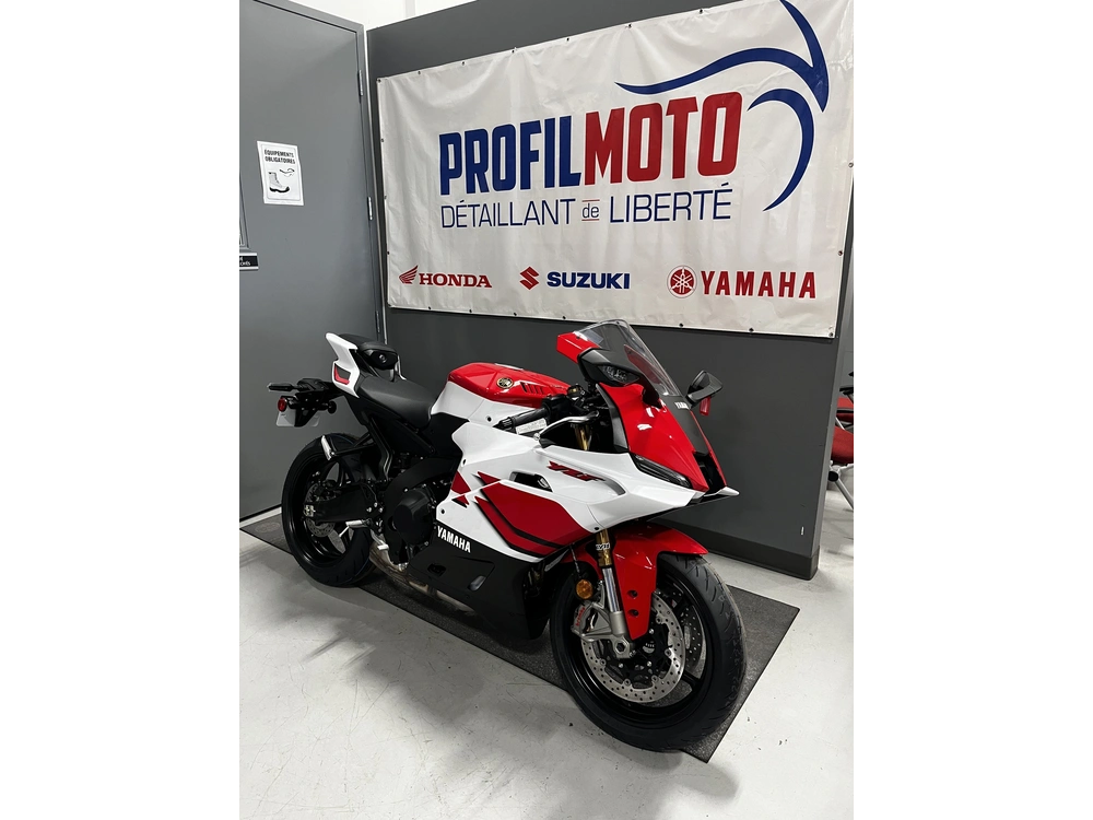 Yamaha R9 Yzf-r9 2026 alt