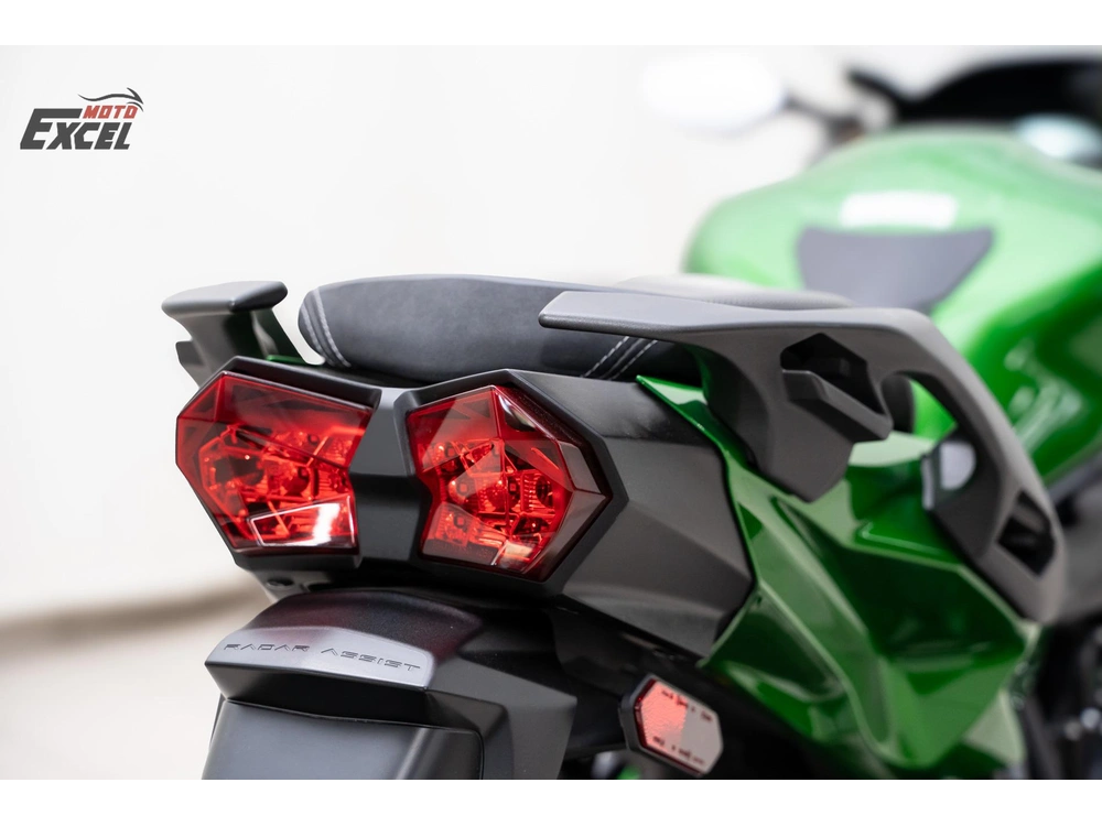 Kawasaki Ninja H2 Se 2022 alt