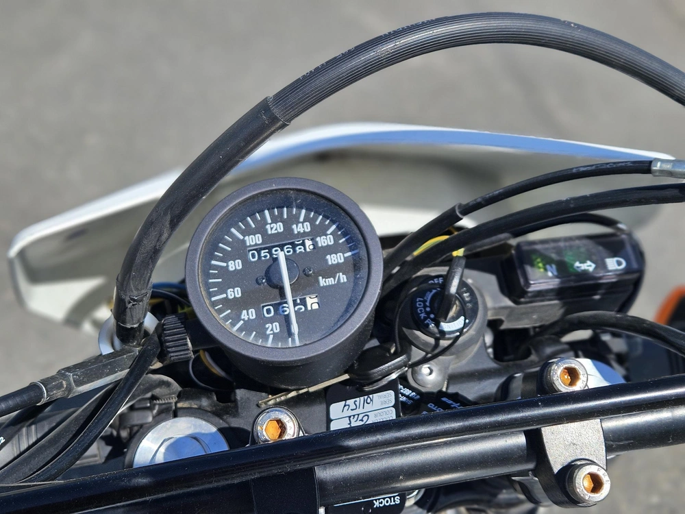 Suzuki Dr-z 650 2021 alt
