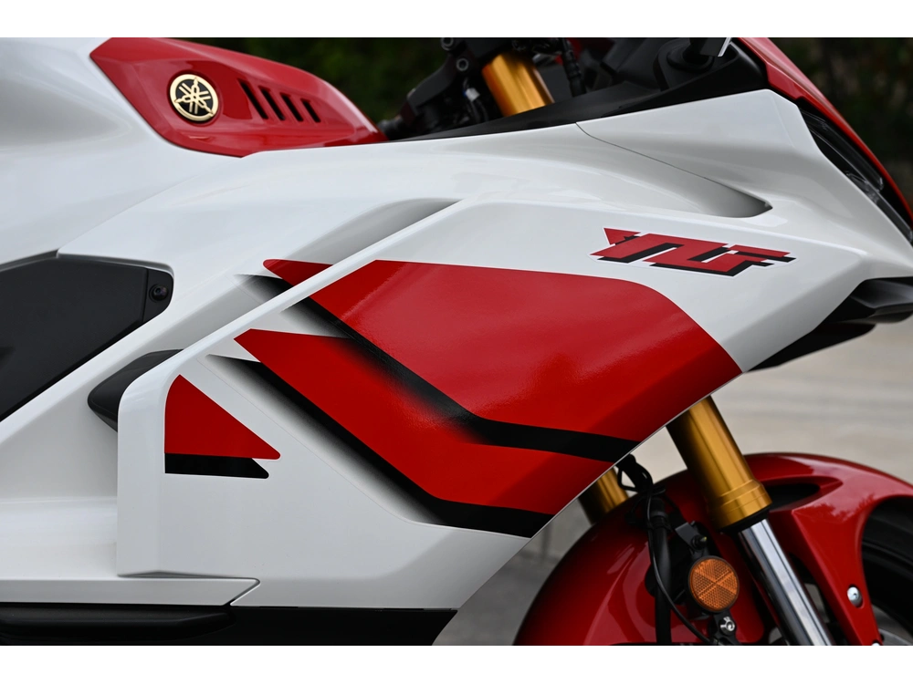 2026 Yamaha Yzf-r3 Abs 70th Anniversary Edition alt
