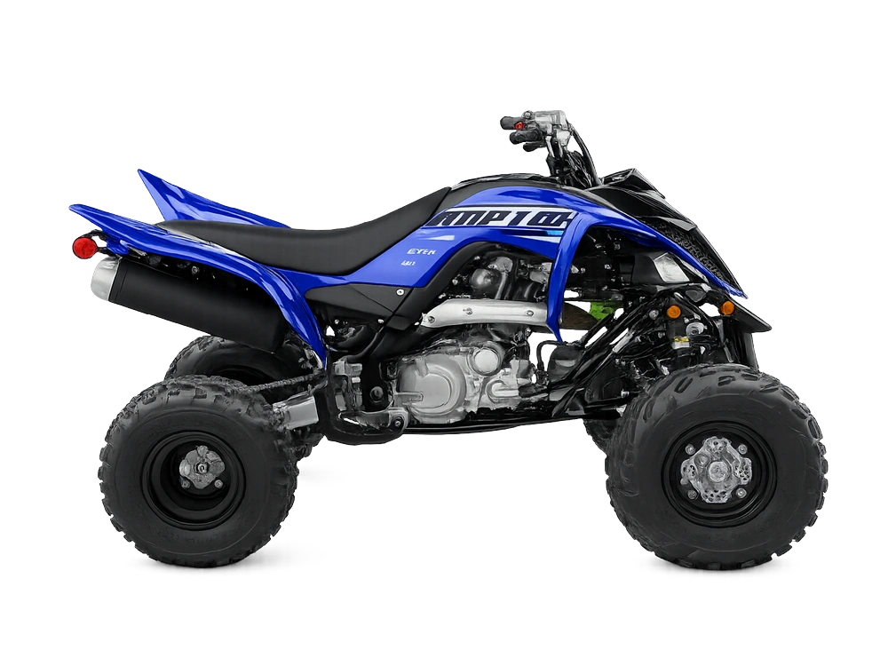 Yamaha Yfm70rsctl 2026 alt