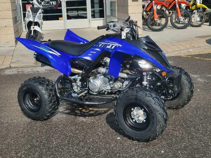 2026 Yamaha Raptor 700 alt