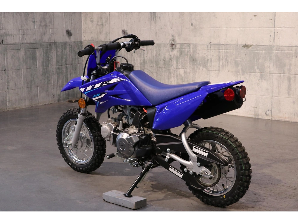 Yamaha Tt-r 50 2026 alt