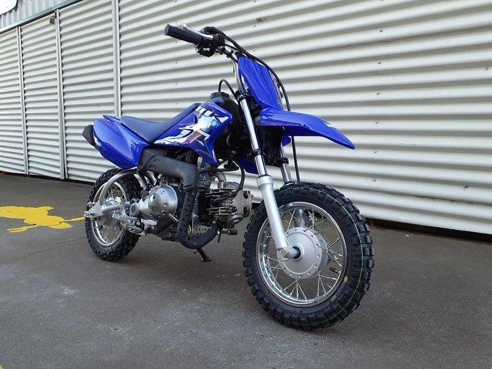 Yamaha Tt-r 50 2026 alt