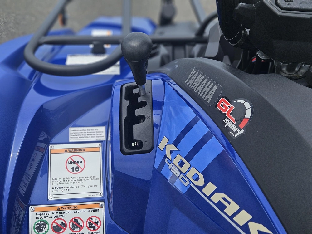 2026 Yamaha Kodiak 450 alt