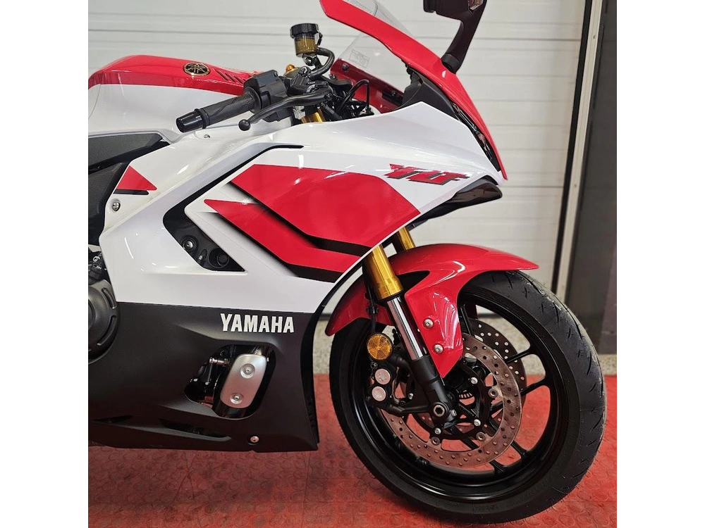 2026 Yamaha Yzf-r7 alt