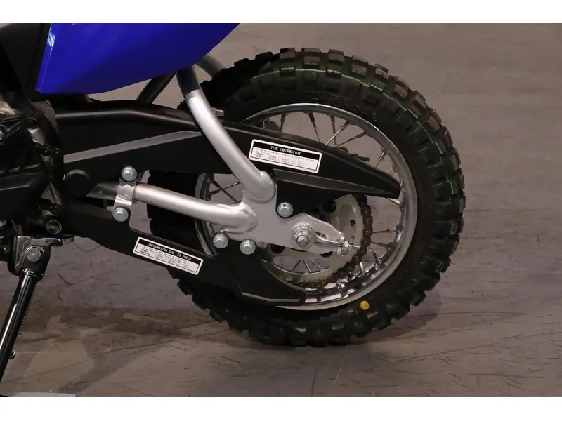 Yamaha TT-R 50 2026