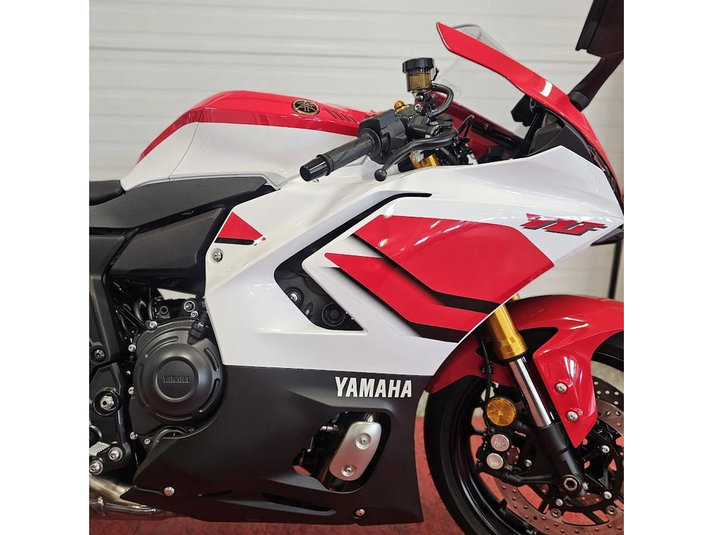 2026 Yamaha Yzf-r7 alt