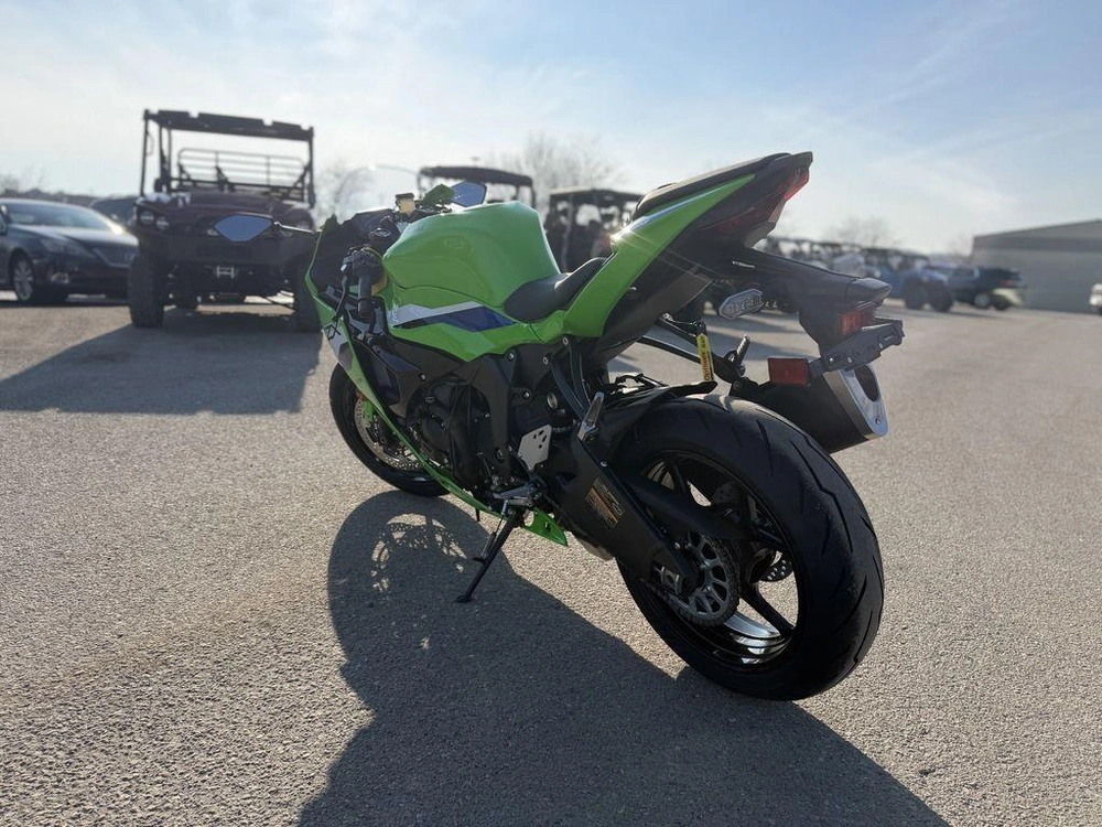 2026 Kawasaki Ninja Zx-6r alt