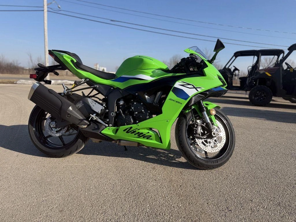 2026 Kawasaki Ninja Zx-6r alt