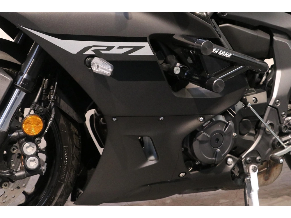 Yamaha Yzf-r7 2025 alt