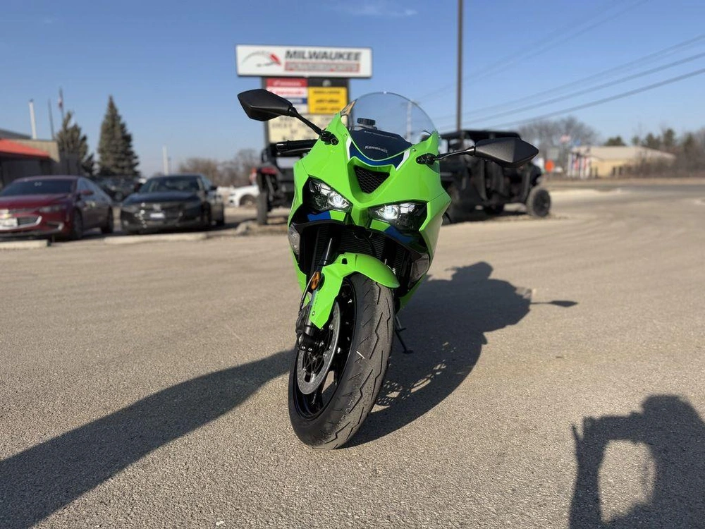 2026 Kawasaki Ninja Zx-6r alt