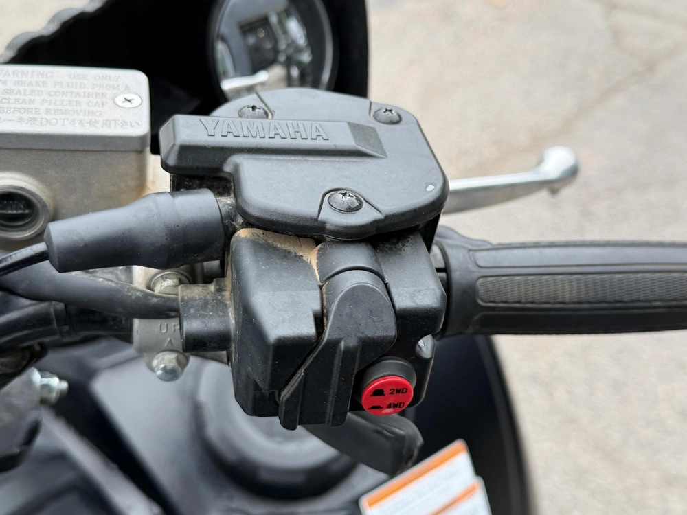 2024 Yamaha Grizzly 700 Se alt