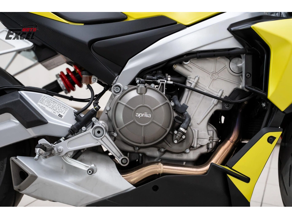 2021 Aprilia Tuono 660 alt