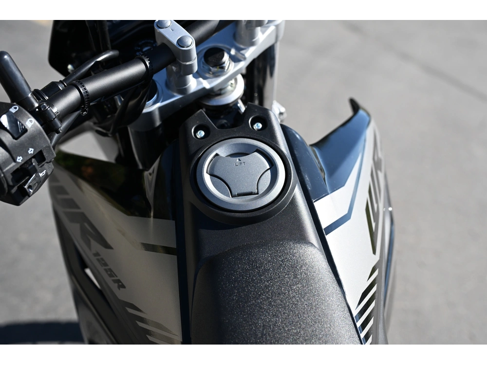 2026 Yamaha Wr125r alt