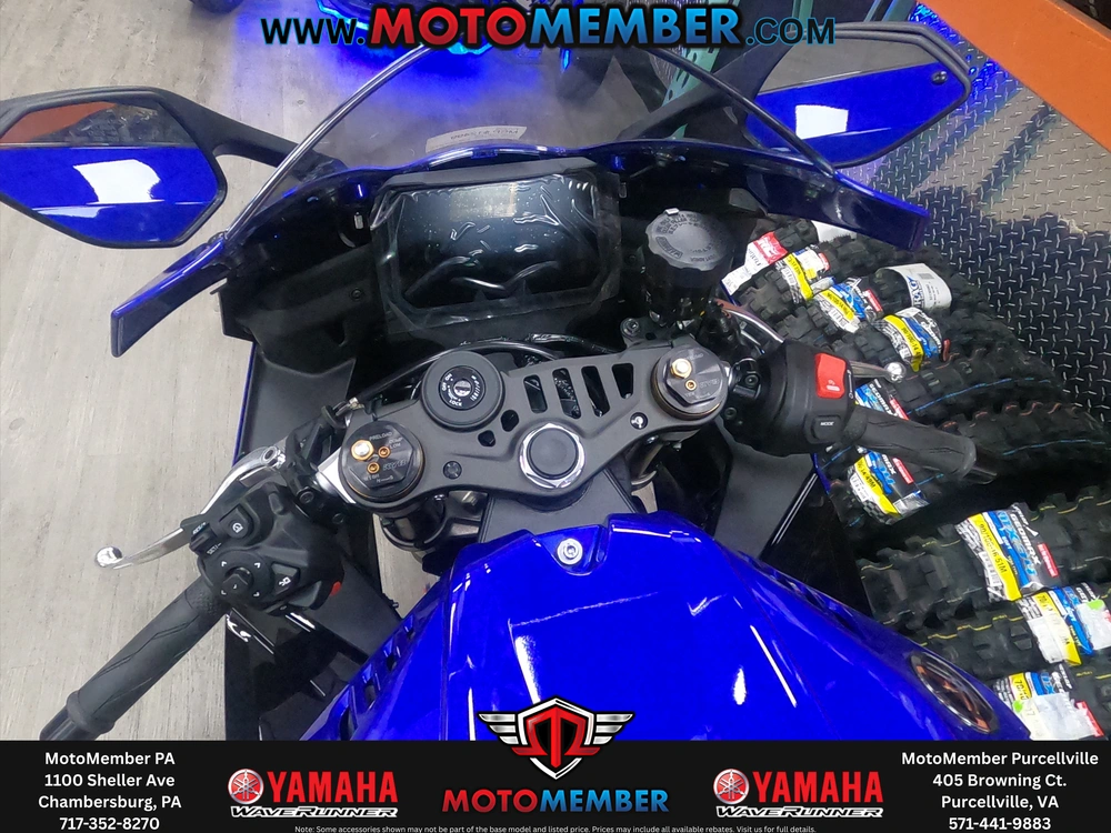 2026 Yamaha Yzf-r9 alt