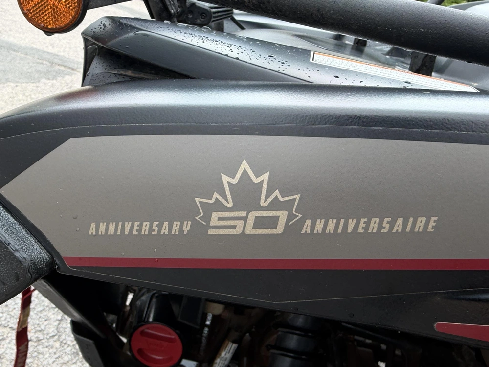2024 Yamaha Grizzly 700 Se alt