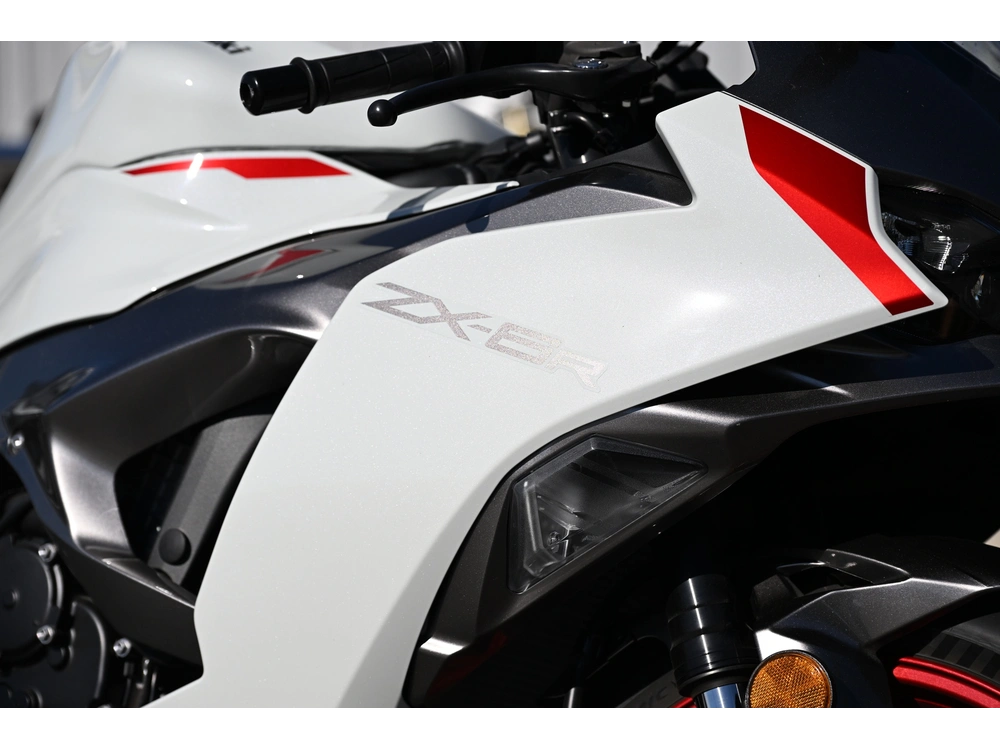2025 Kawasaki Ninja Zx-6r alt