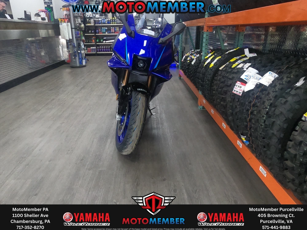 2026 Yamaha Yzf-r9 alt