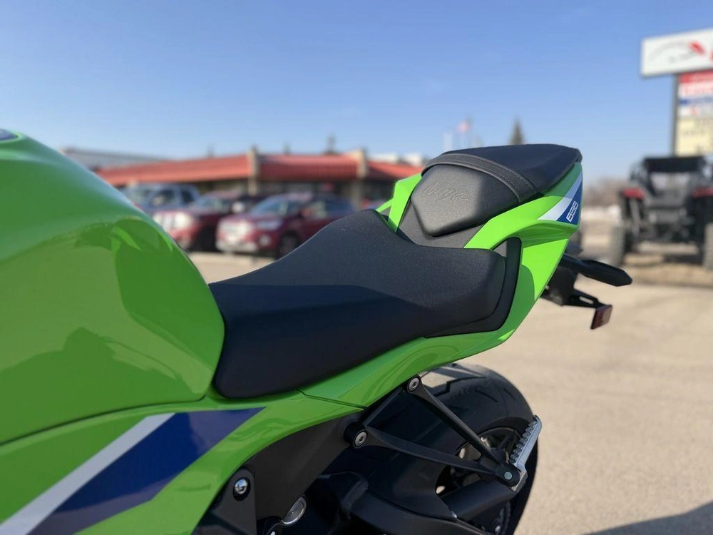 2026 Kawasaki Ninja Zx-6r alt