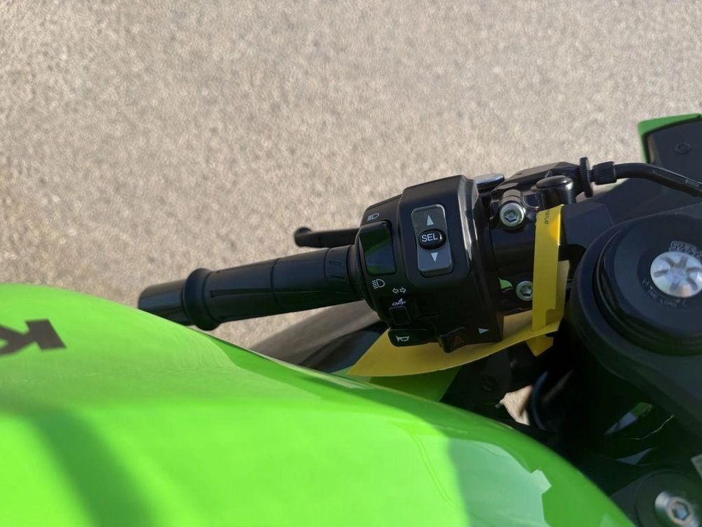 2026 Kawasaki Ninja® Zx™-6r Abs alt
