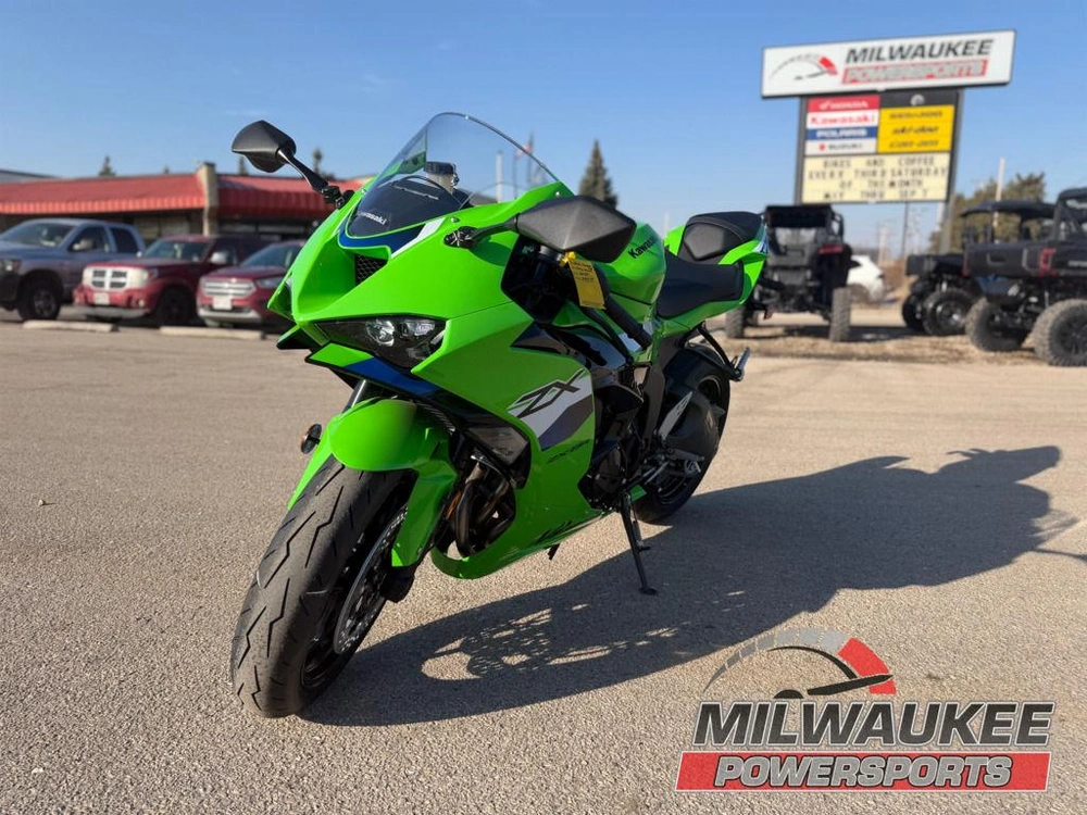2026 Kawasaki Ninja Zx-6r alt