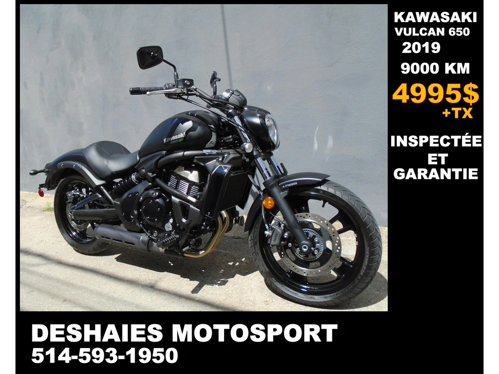 2019 Kawasaki Vulcan S alt