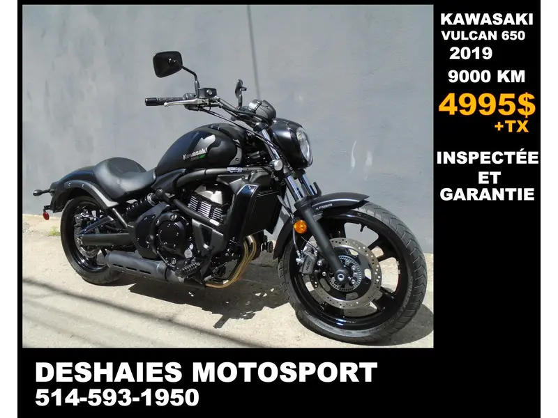 2019 Kawasaki Vulcan S alt