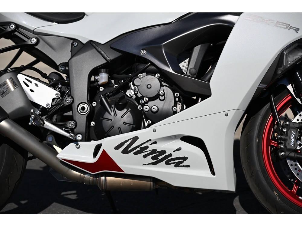 2025 Kawasaki Ninja Zx-6r alt