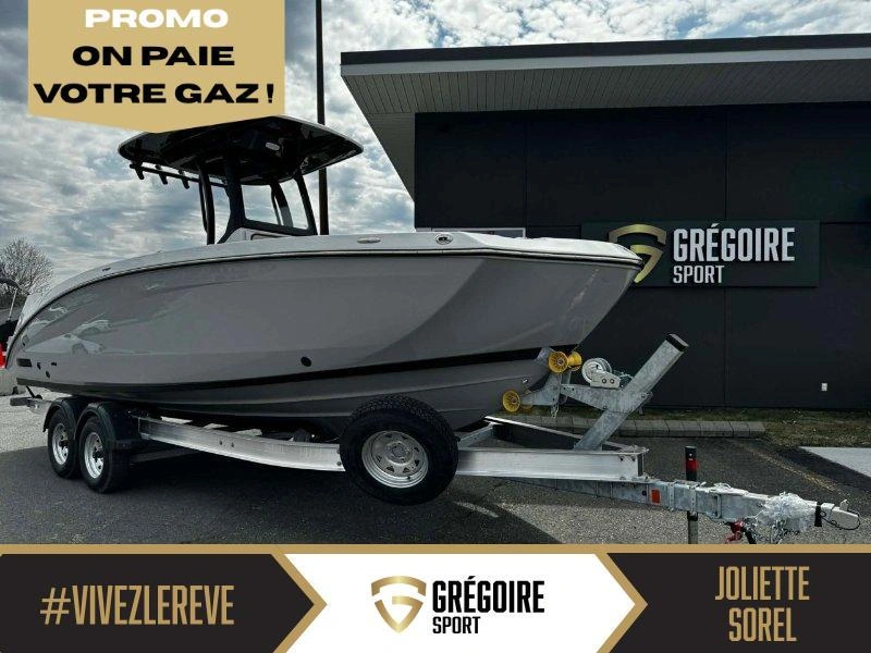 Yamaha 255 Fsh Sport H 2026 2026 alt