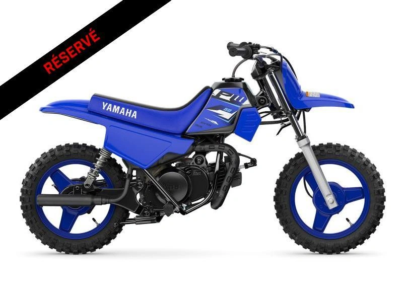 2026 Yamaha Pw50 alt