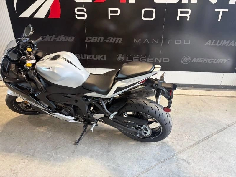2025 Kawasaki Ninja Zx-4rr alt