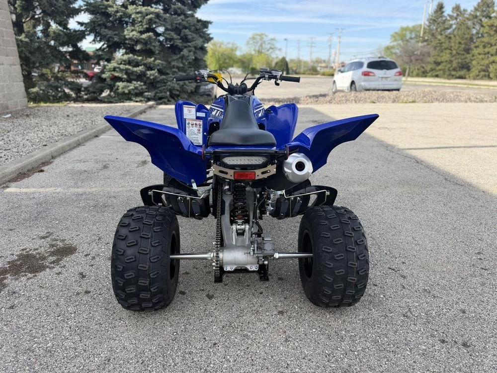 2026 Yamaha Raptor 700r alt
