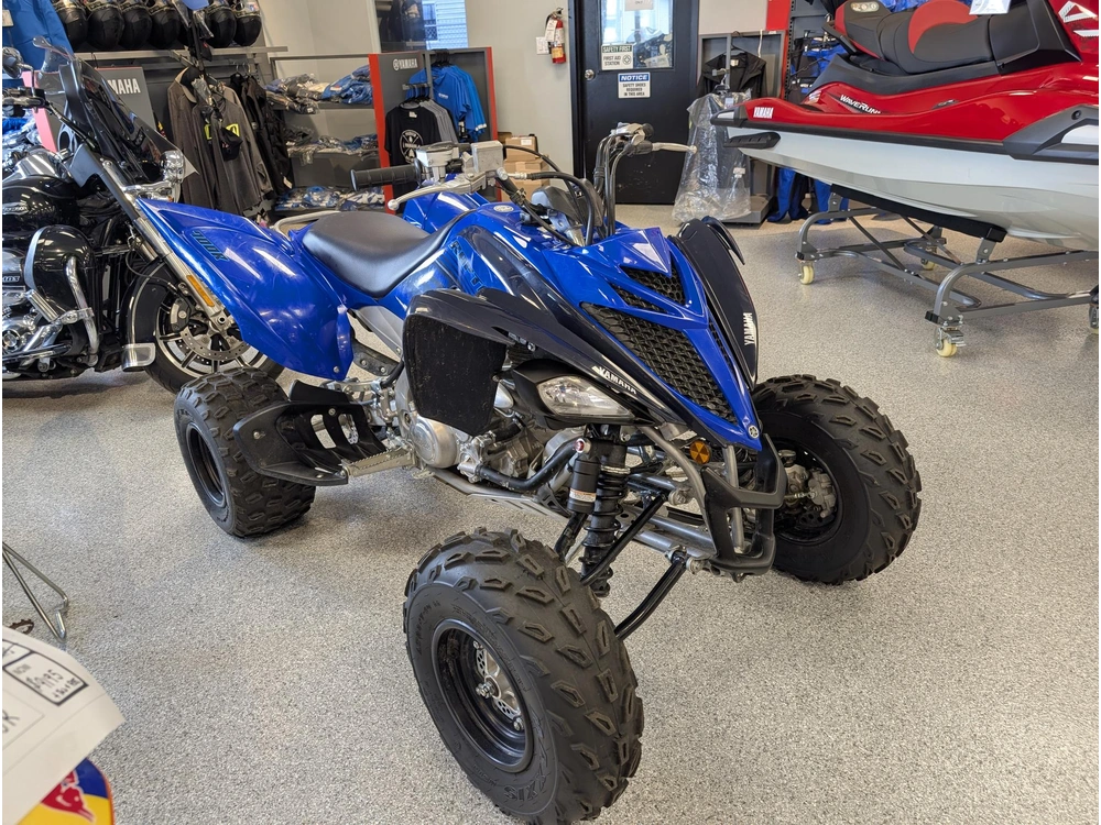 2024 Yamaha Raptor 700r Yf70rsml alt