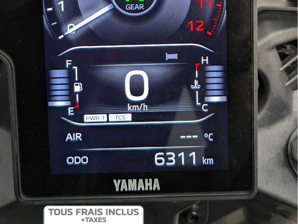 2025 Yamaha Tenere 700 alt