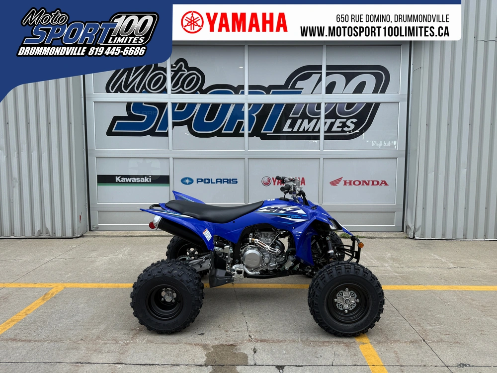 2026 Yamaha Yfz450r alt