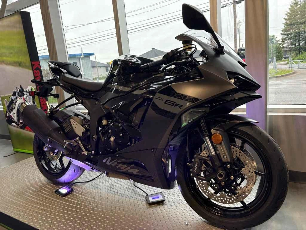 2026 Kawasaki Ninja Zx-6r alt