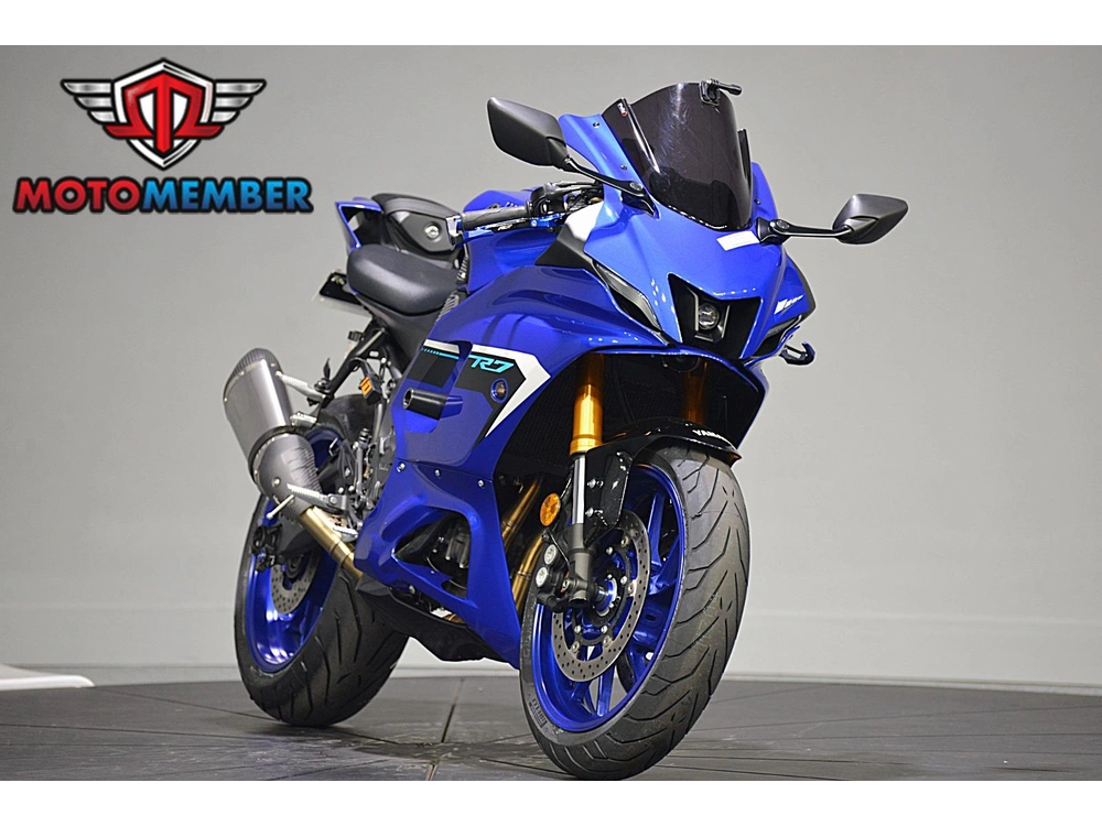 2025 Yamaha Yzf-r7 alt