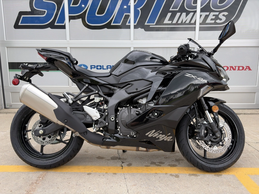 2026 Kawasaki Ninja Zx-4r alt