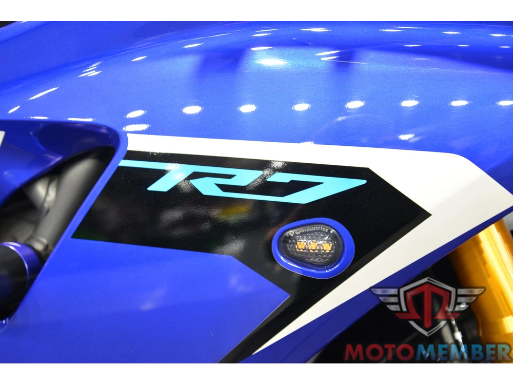 2025 Yamaha Yzf-r7 alt