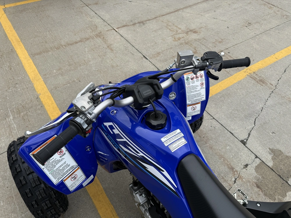 2026 Yamaha Yfz450r alt
