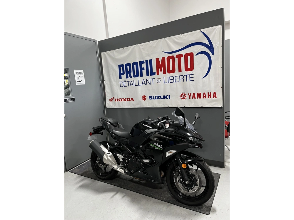 Kawasaki Ninja 500 Ninja 2024 alt